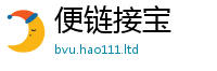 2025新资料免费大全当2025最新免费资料大全手机版